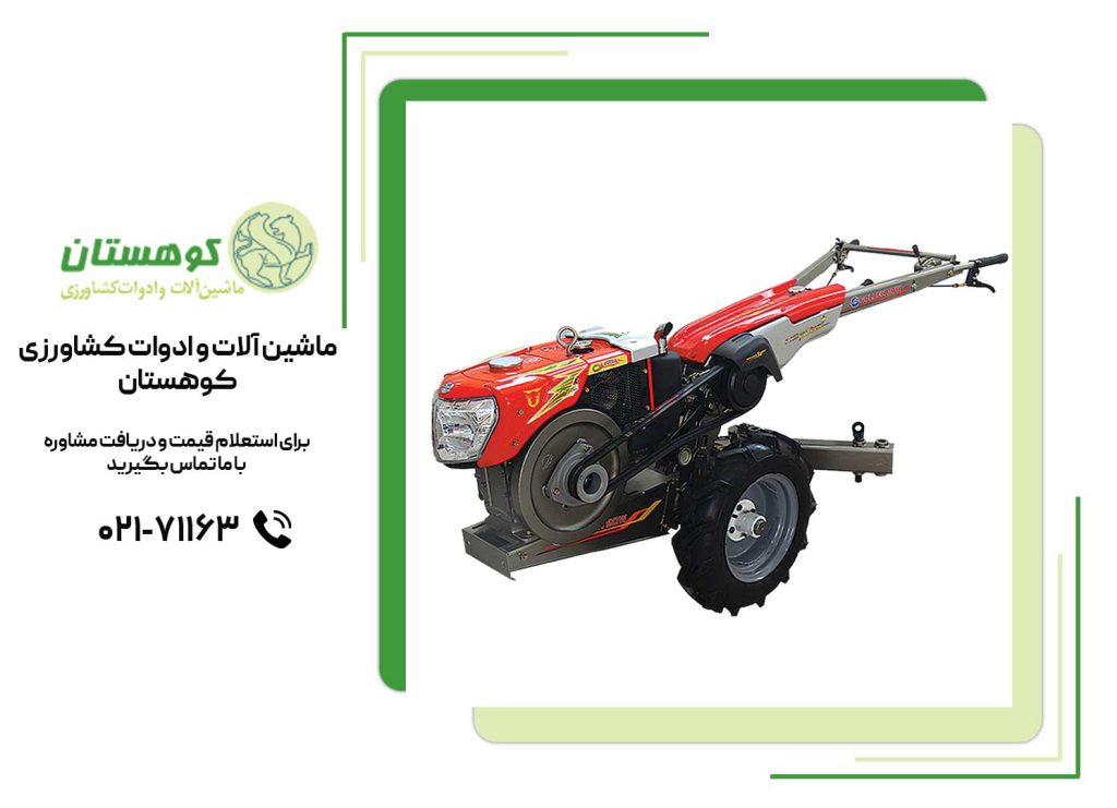 قدرت موتور نقشی پررنگ در عملکرد تیلر دارد