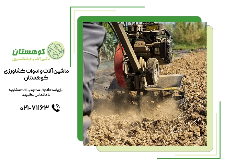 نکات ایمنی حین اتصال تجهیزات به تیلر