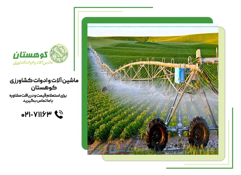 مزایای دستگاه موتور پمپ