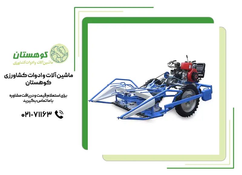 نکات خرید دروگر