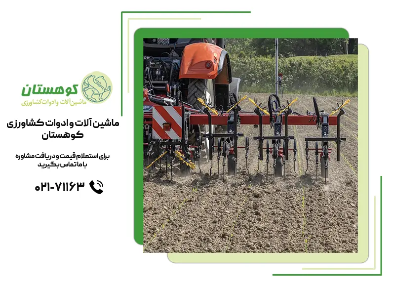 خرید دستگاه روتاری