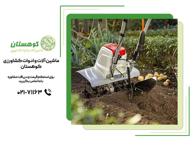 تعویض به‌موقع روغن تیلر