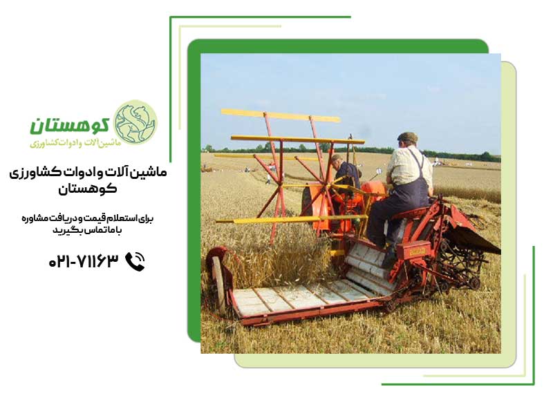 خرید انواع دروگر
