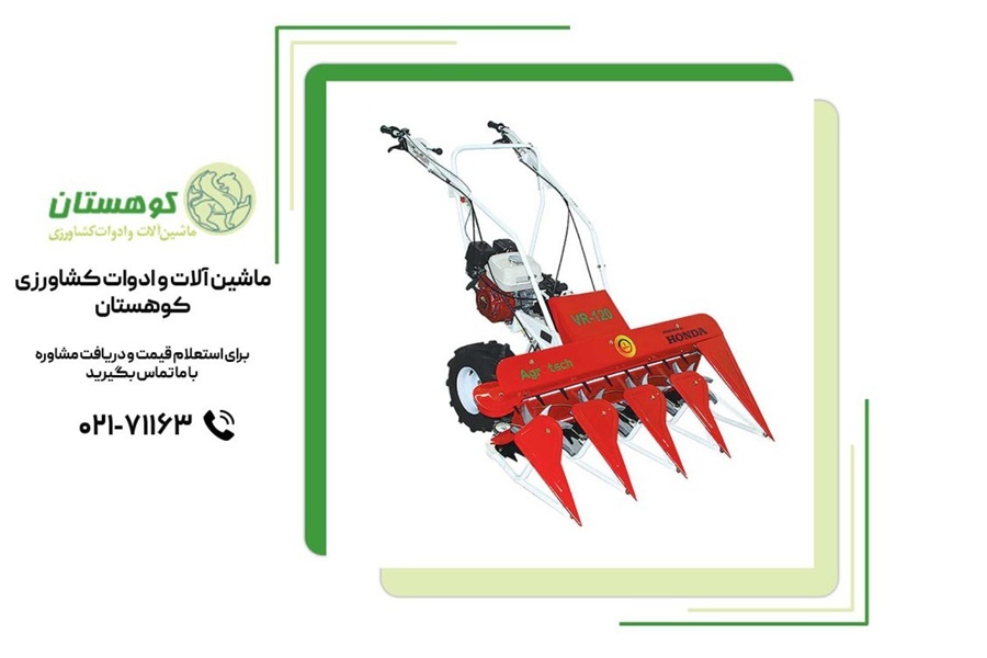 خرید اینترنتی دروگر با گارانتی و آموزش تخصصی