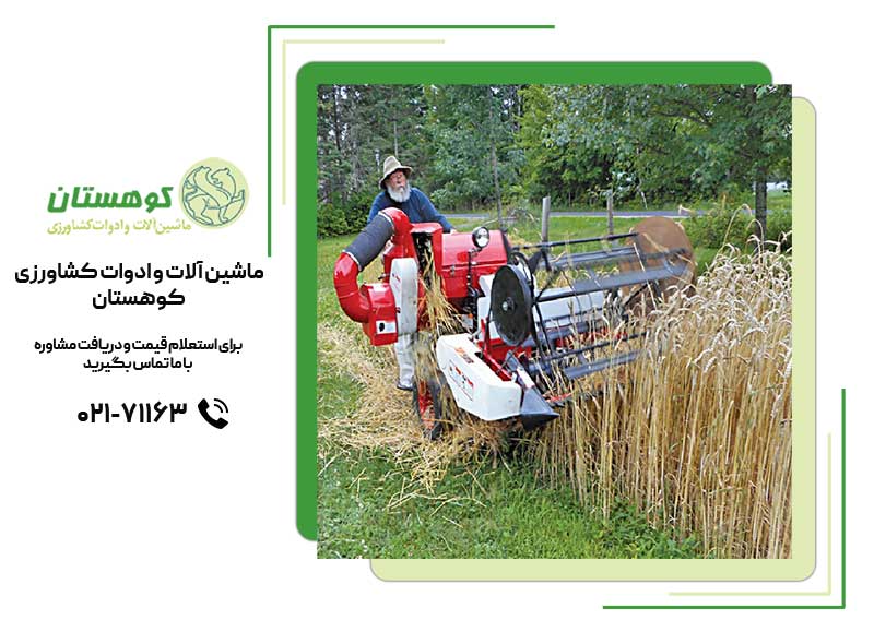 دروگرهای چندمنظوره